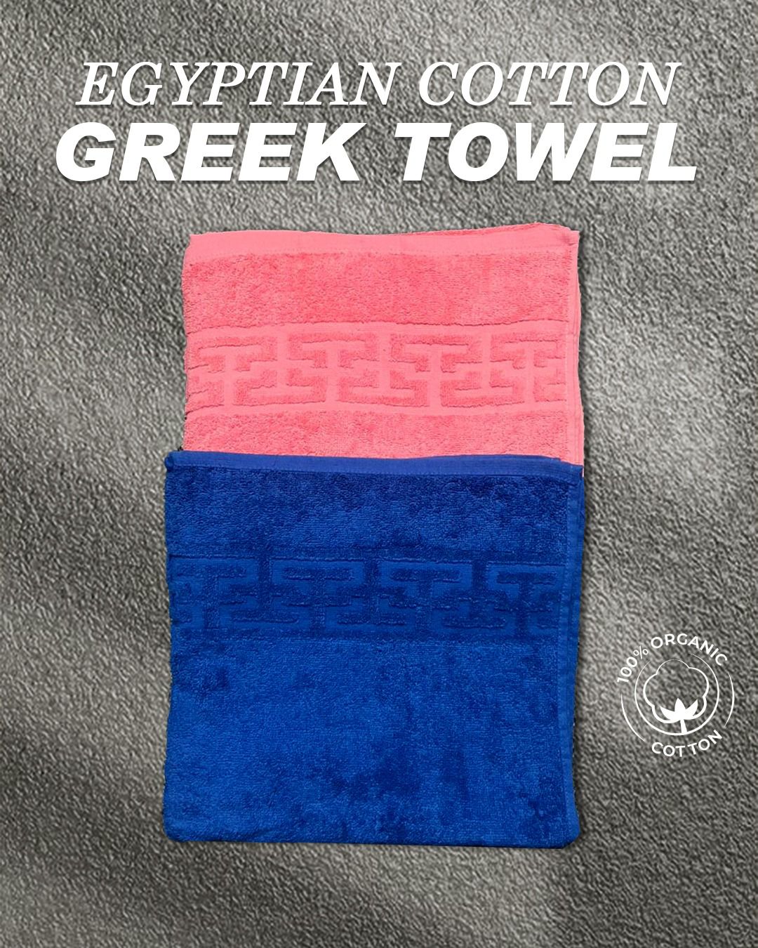 Egyptian Cotton Greek Towel